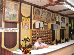 Sri Saibaba Guest House