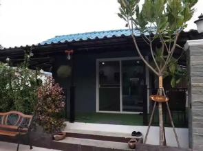 Baan Chom Khao