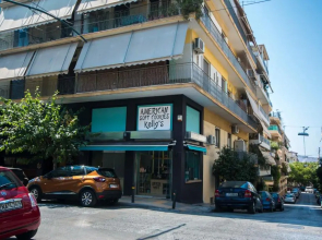 Marina s Luxury Apartment close to Acropolis