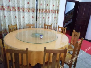 Xiangcun Inn