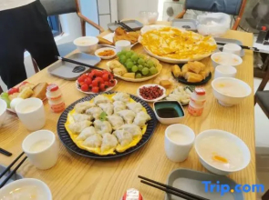 Tiantai Happiness Inn