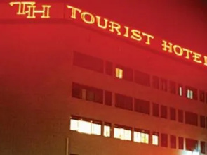 Tourist Hotel