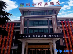 Jian Shui Wan Hotel
