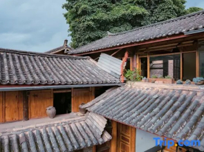 Gujing Inn