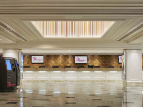 Flamingo Las Vegas Hotel & Casino