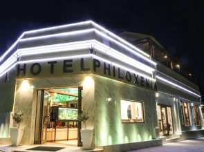 Philoxenia Spa Hotel