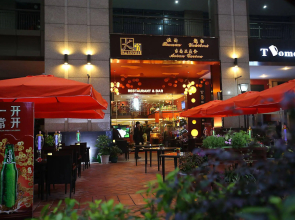 Xcellent International Serviced Apartment