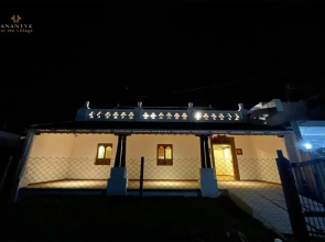 Anantya In The Village