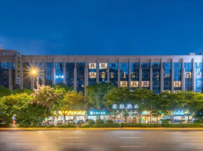Starway Hotel (Yancheng Municipal Government)