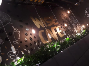 Novotel Poznan Centrum