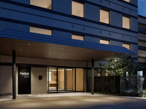 Fairfield by Marriott Gifu Mino