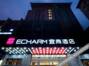 Echarm Hotel (Xi'an Aotai Square Baijiakou Subway Station)