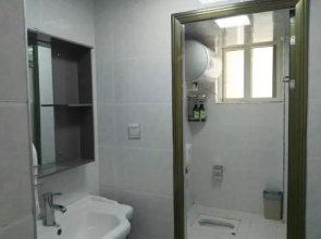 Fanshudi Hostel