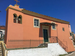 Villa Limoncello in Agrafi