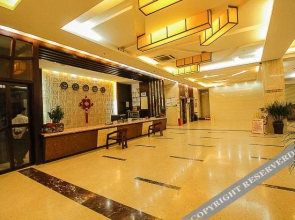 Xinyezhuang Holiday Hotel