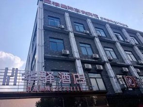China Inn