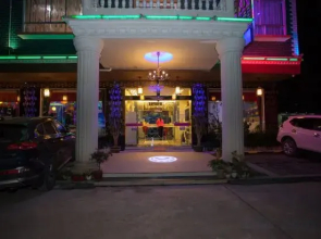 Aichao Qingqing Love Theme Inn