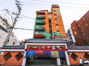 Changwon Masan Hanok Movie