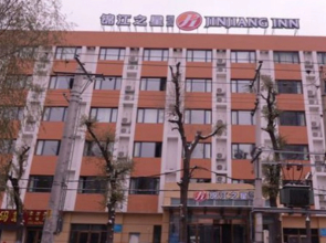 Jinjiang Inn Harbin Linda Wenchang Street