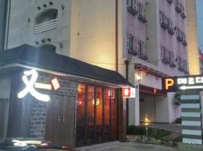 Meridien Hotel