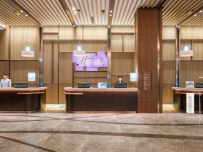 Holiday Inn Resort Yichun Mingyue Mountain by IHG