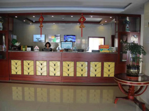 GreenTree Inn Hebei Zhangjiakou Zhangbei Zhongdu Grassland Business Hotel