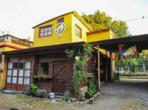 El Patio Valiente