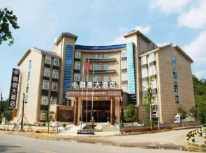 HuangGuoShuYuQuanHotel