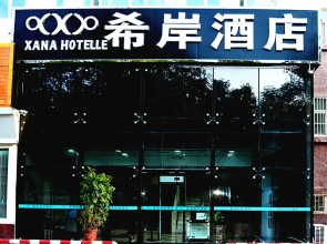 Hotel of the people's Square, Korla
