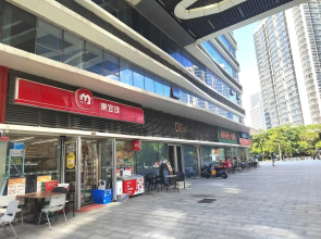 Interact China Fine Condo - Tangjia Bay Ⅱ