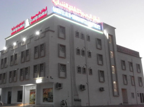 Qawafel Almamoorh Hotel & Apartments