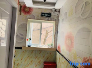 Shanghai Fuchang Hotel