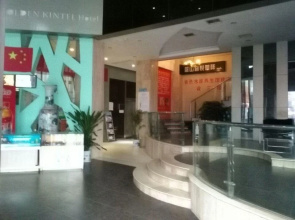 Golden Kintel Hotel