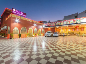 Hotel Hari Bhawan Palace
