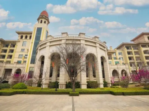 Chenming International Hotel