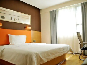 7 Days Premium Changsha Yuanjialing Metro Station