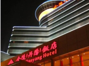 Jinling Danyang Hotel
