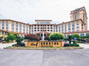 S & N Hotel Grand Chaohu