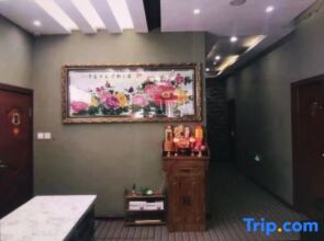 Xinrui Business Hotel