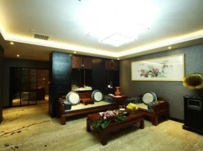 Xiongzhao Grand Hotel Weishan