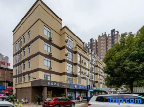 Homeinn · neo (Hefei Longchuan Road Vientiane City)