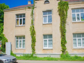 Emmas Apartameti