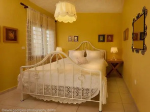 Heos Apartments & Studios