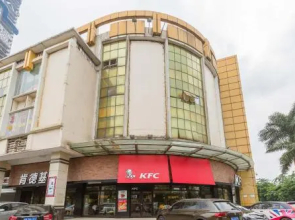 Haikou Xiuying·Haikou Bay· Locals Apartment 00151070