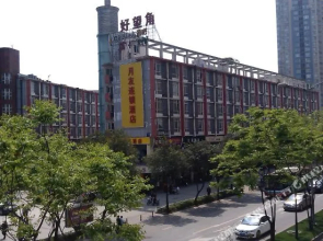 Yueyou Hotel