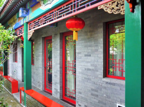 Hotel Cote Cour Beijing