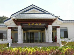 青岛丰泽山庄大酒店