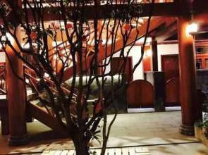 Yishan Mansion Lijiang