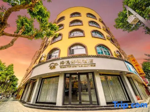 Haiyue Movie Hotel (Mengzi Wencui Road)