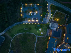 Chengdu Wenjiang Right Bank Swan Lake Homestay